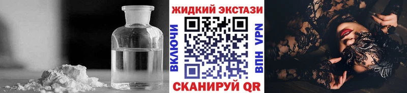 БУТИРАТ оксана  Купить где  Кумертау 