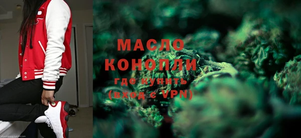 мескалин Богданович