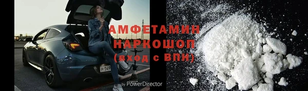 мескалин Богданович