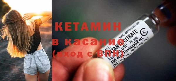 кокаин колумбия Бородино