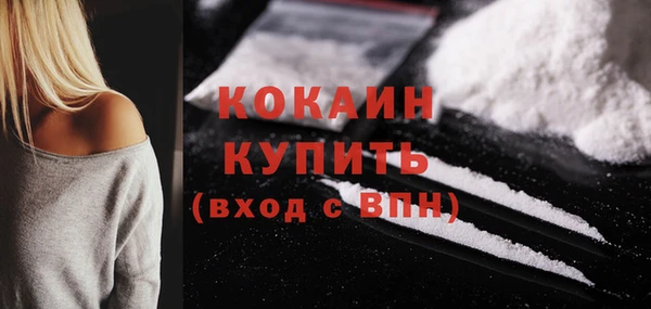 дмт Бугульма
