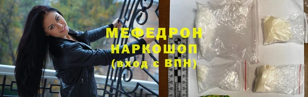 дмт Бугульма