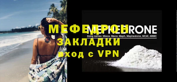 кокаин колумбия Бородино