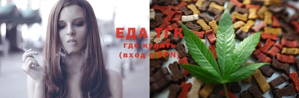 мескалин Богданович