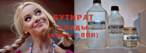 мескалин Богданович