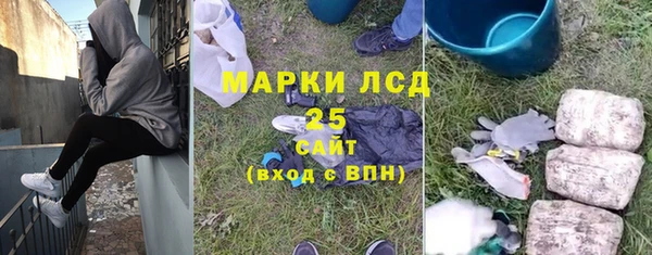 кокаин колумбия Бородино