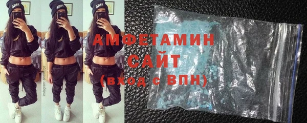 стаф Богородск