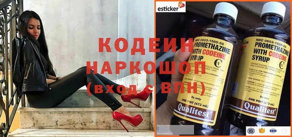 дмт Бугульма