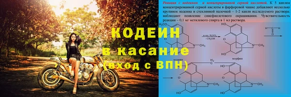 дмт Бугульма