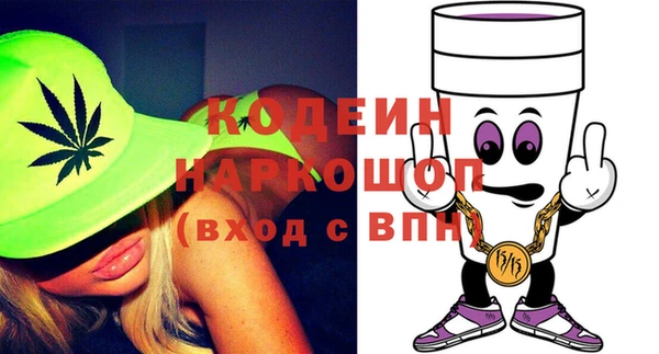 дмт Бугульма