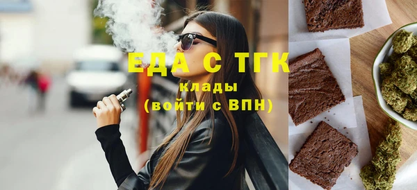 кокаин колумбия Бородино