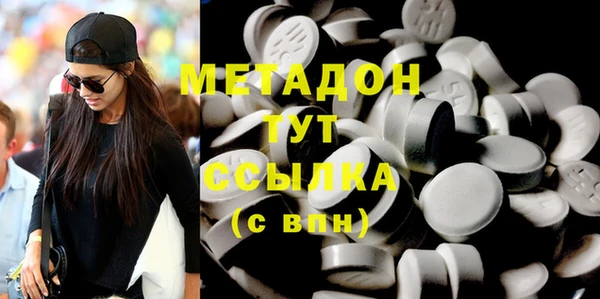 мескалин Богданович